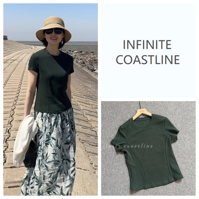 INFINITE COASTLINE/无垠海岸春晓12391百搭显瘦【镂空】绿T