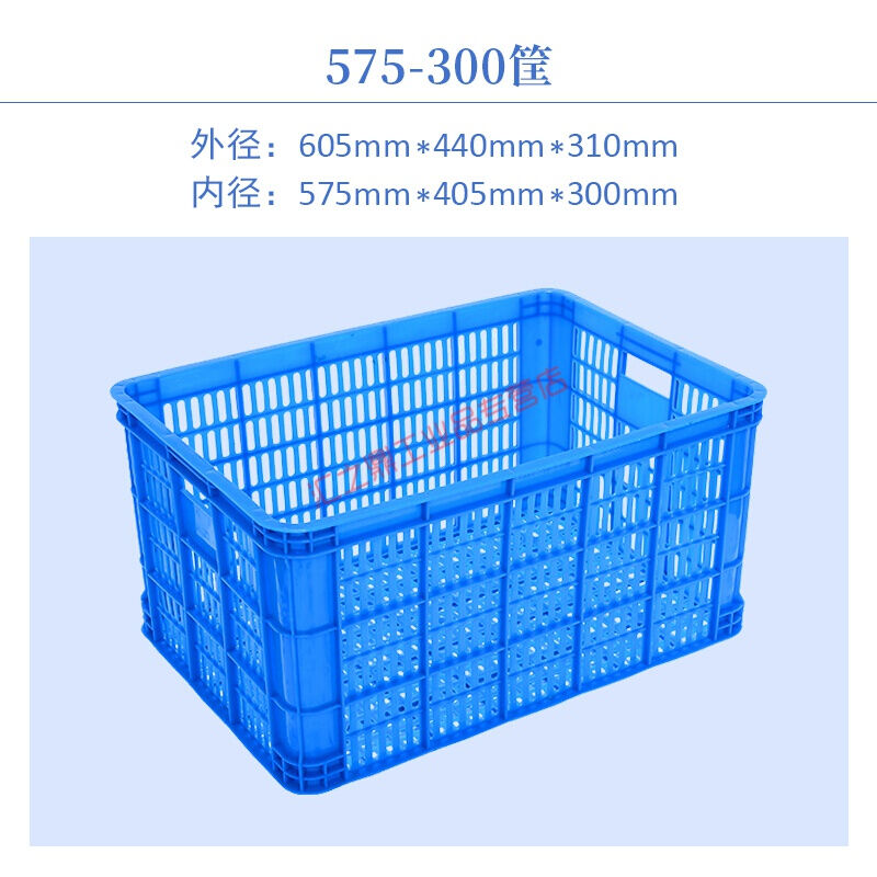 新品快递框大g号加厚塑料周转箱筐长方形蔬M菜物流货架收纳整理储