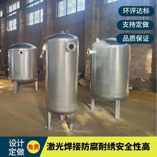 304不锈钢沼气脱硫脱水设备沼气火炬燃烧脱硫塔脱硫罐