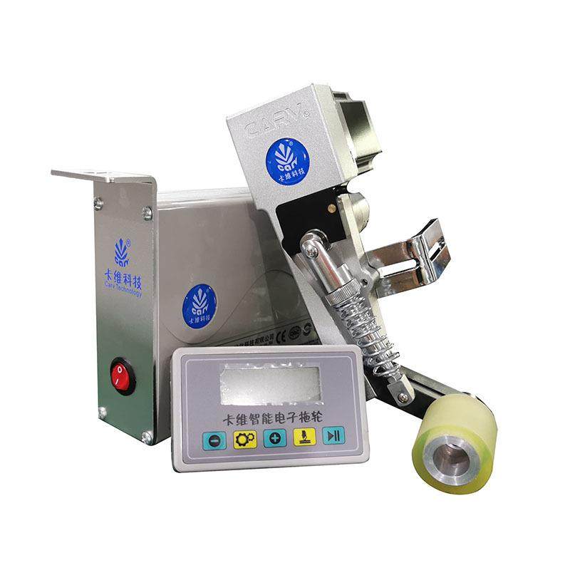 MT有刷款全驱智能电子拖布轮包边家纺箱包牵引厂家直供,纺织面料/辅料/配套,其他纺织机械,淘宝优惠券,粉丝福利购,淘宝优惠卷