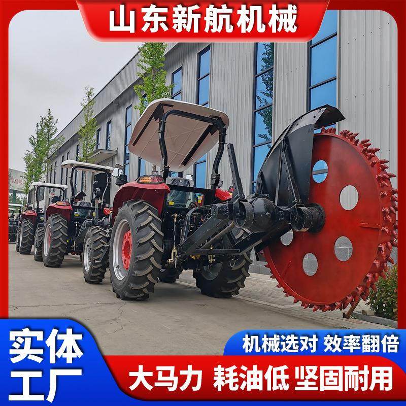 圆盘开沟机水泥路开沟农村自来水管改造盘式开沟机