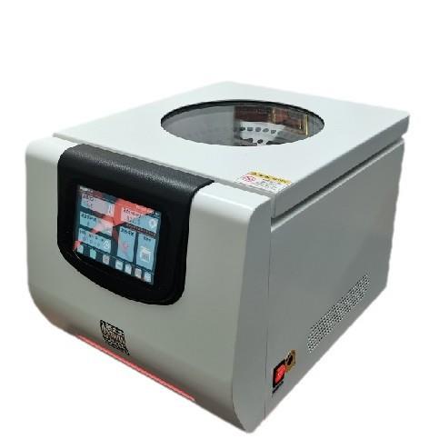 |真空离心浓缩仪ZLS-2生物化学免疫筛查真空定量分析