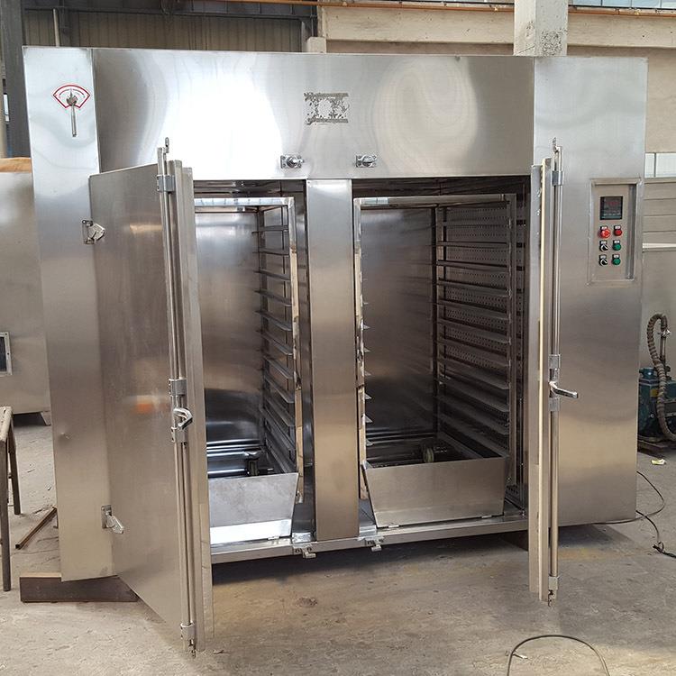 制食品烘干机葵花子、南瓜子、西瓜子烘干机种子烘干机