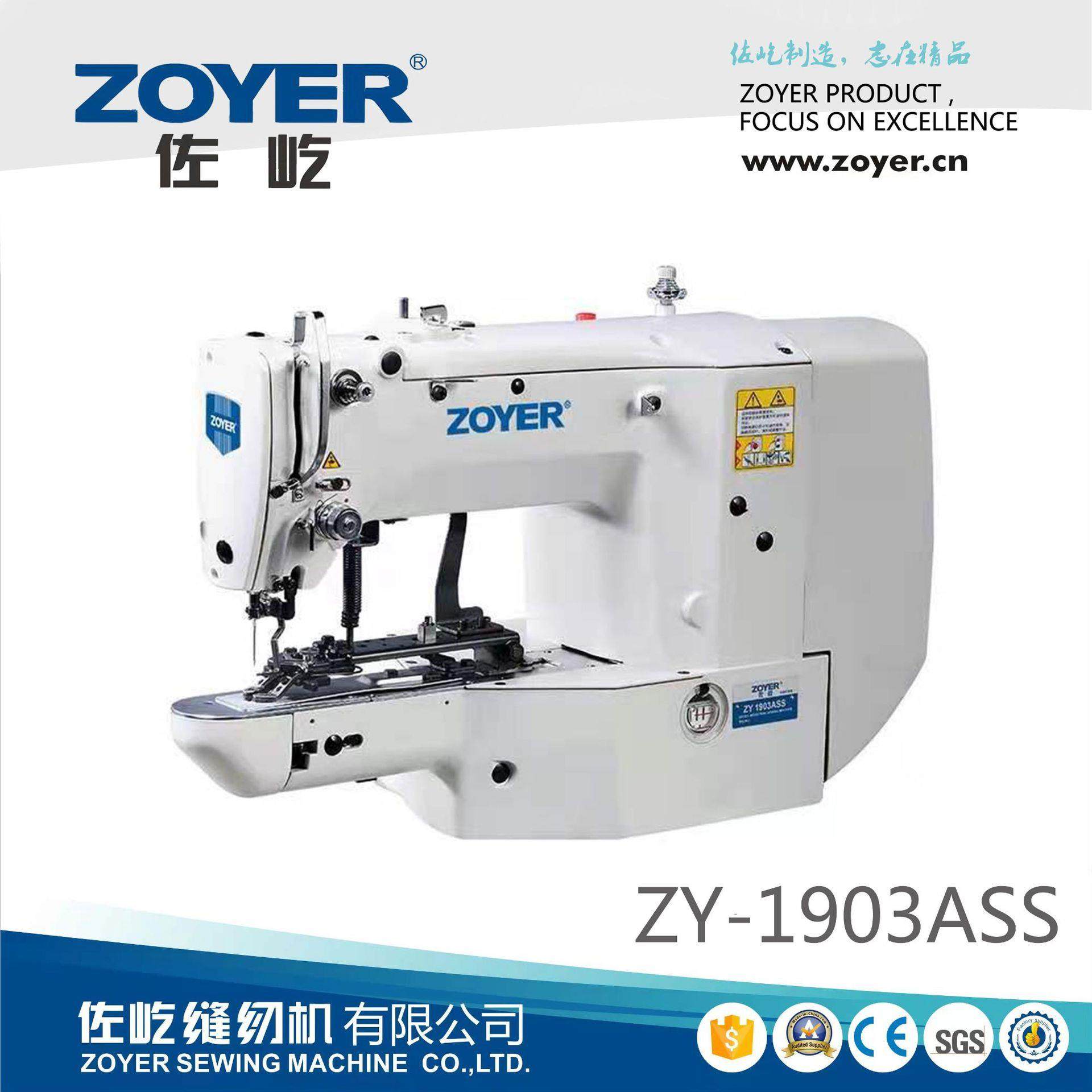 厂家供应ZY-1903A直驱高速电子钉扣缝纫机子母扣打扣机,纺织面料/辅料/配套,其他纺织机械,淘宝优惠券,粉丝福利购,淘宝优惠卷