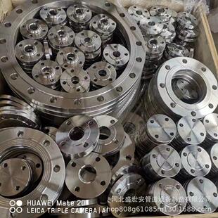 厂家直供不锈钢法兰盲板平焊碳钢法兰国标法兰高压焊接碳钢法兰盖