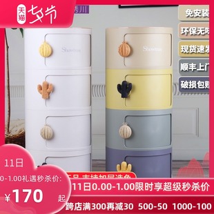收纳柜塑料儿童储G物宝宝衣柜玩具盒整理箱多 绣川加厚卧室抽屉式