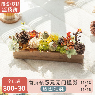 森系耶诞主题摆件松果干燥花仿真花绿植餐桌橱窗装 阿楹 Y饰场景布