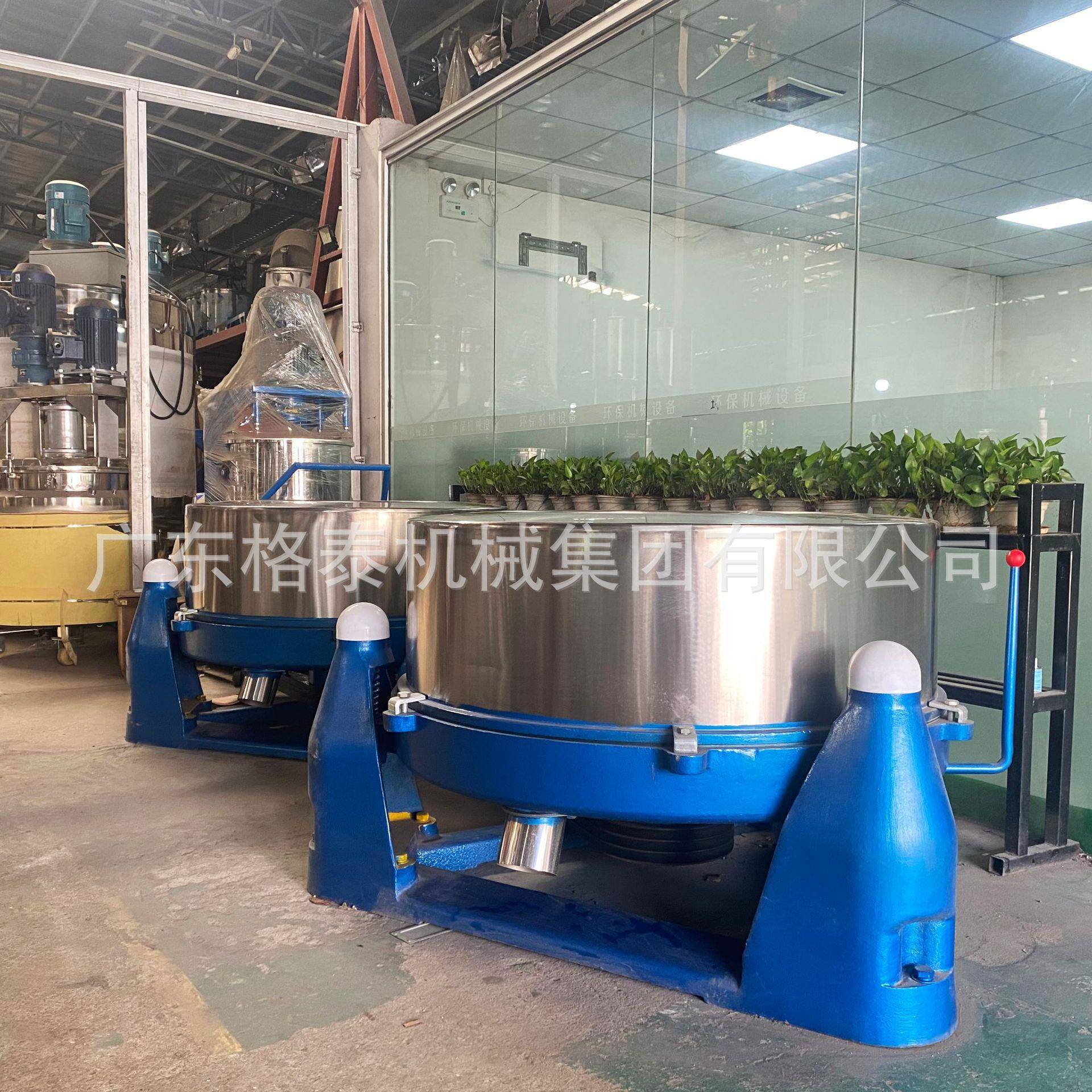 东莞直供工业大型脱水机三足离心机残渣剩饭甩干机海带脱水机