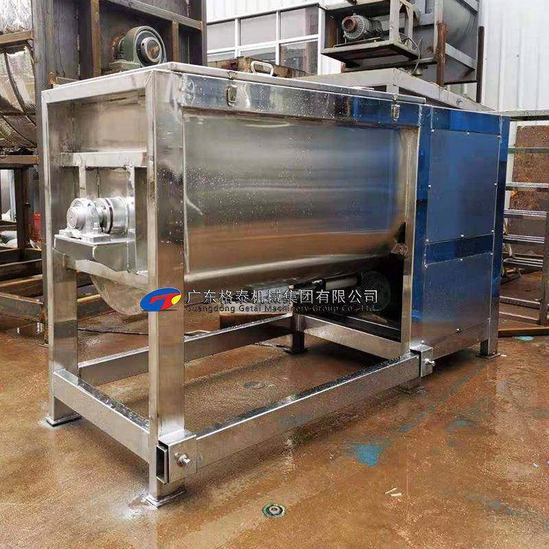 厂家生产不锈钢搅拌机小型卧式锯末粉颗粒拌料机螺带搅拌混合机,畜牧/养殖物资,特种养殖设备,淘宝优惠券,粉丝福利购,淘宝优惠卷