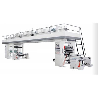 长期供应ZBGF-C型复合机食品包装膜复合机PE和BOPP膜复合机