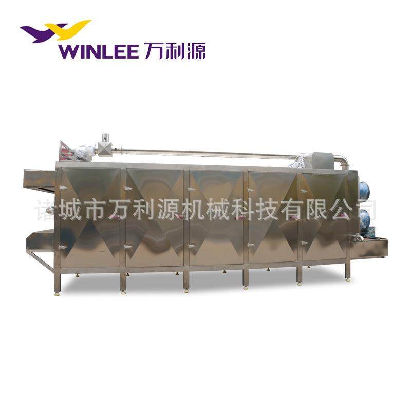 多层带式中药材烘干机软包装酱菜干燥设备全自动热风循环干燥机,清洗/食品/商业设备,其他食品加工设备,淘宝优惠券,粉丝福利购,淘宝优惠卷