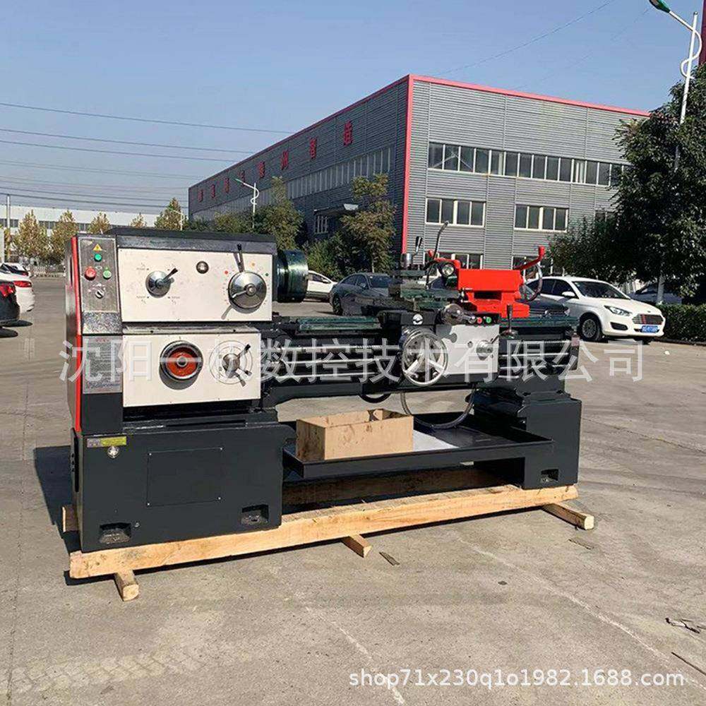 沈阳一机落地式普通车床螺纹切削卧式车床现货厂家直供,五金/工具,车床,淘宝优惠券,粉丝福利购,淘宝优惠卷