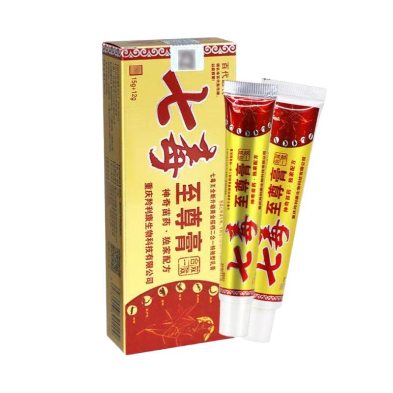 【】百代医传七毒膏七毒王乳膏皮肤外用草本抑菌软膏