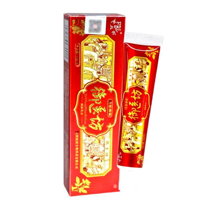 芙贝乐御医坊抑菌乳膏草本软膏皮肤外用软膏