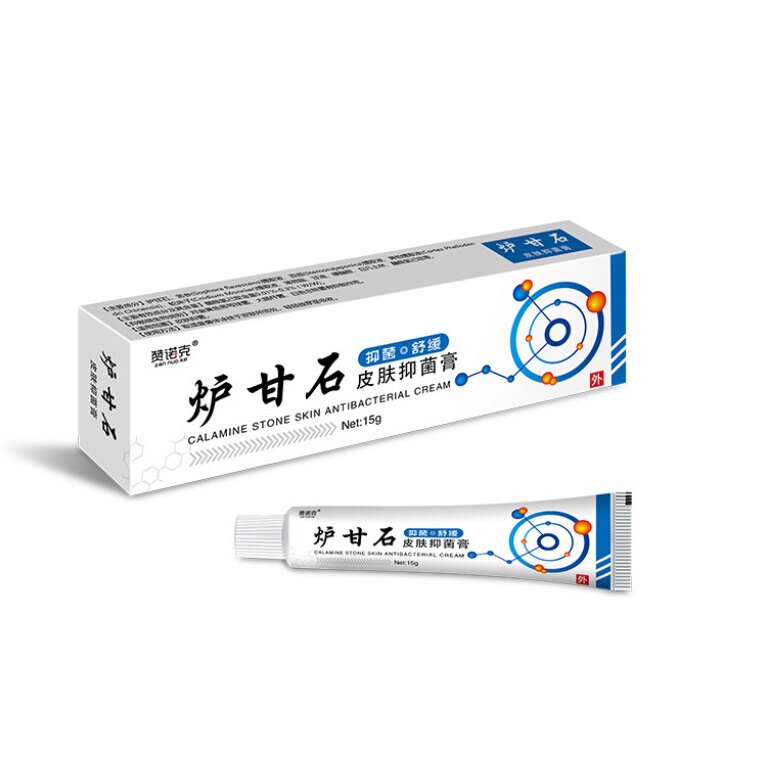 炉甘石乳膏皮肤外用【天猫正品】止痒软膏皮肤护理皮肤消毒