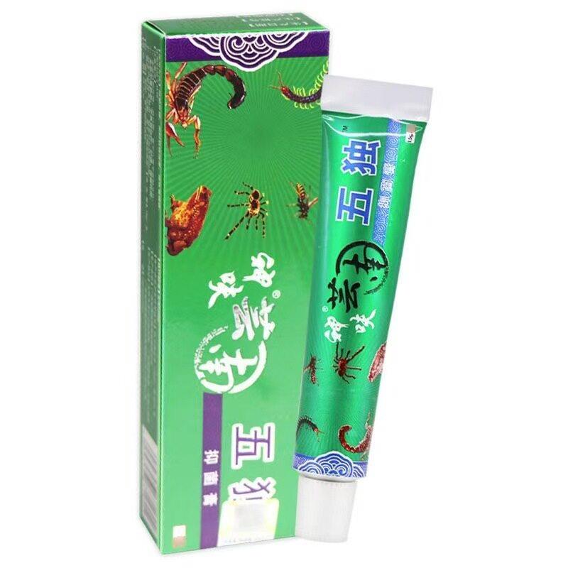 神呋云南五毒膏草本乳膏神夫全身大腿皮肤痒外用抑菌止痒软膏正品