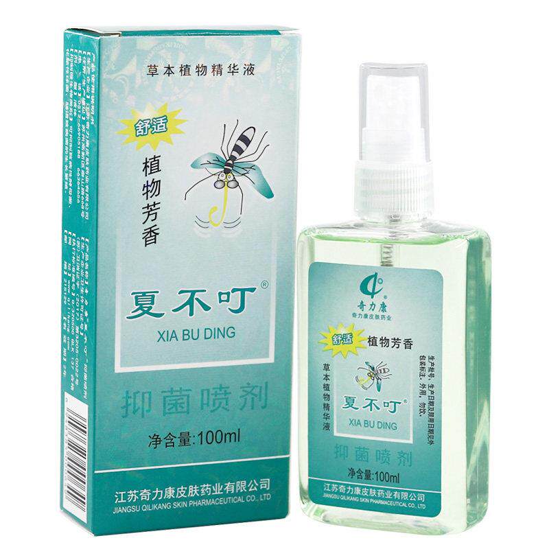 奇力康夏不叮喷雾【正品保障】清凉爽肤抑菌花露水原蚊不叮旗舰店