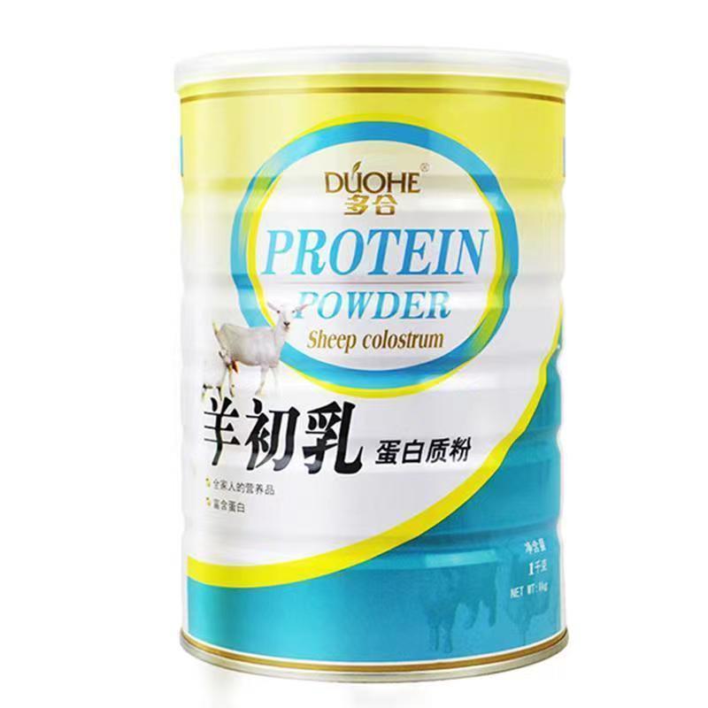 多合蛋白质粉系列阿胶血红素铁高钙营养多种维生素矿物质猴头菇