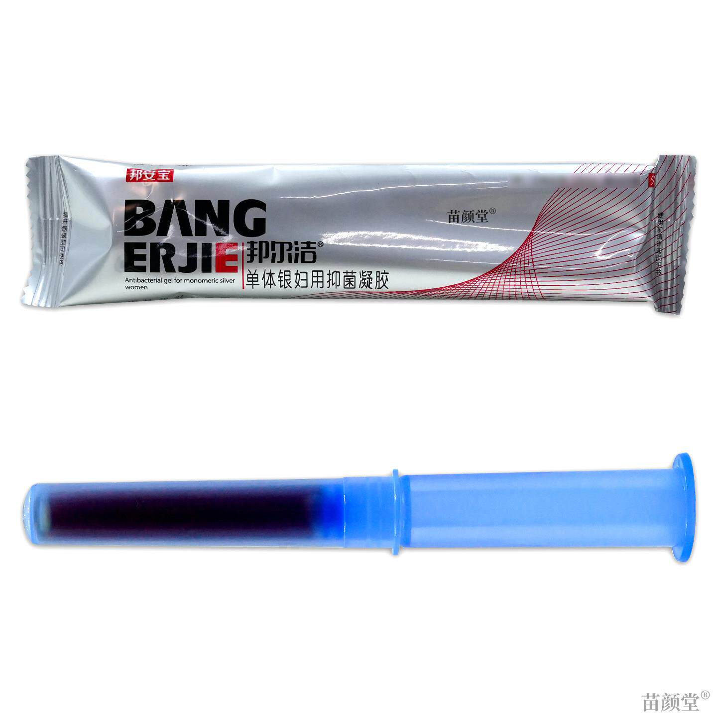邦安宝邦尔洁单体银妇用抑菌凝胶3g*3支/盒【天猫正品】妇科私处C