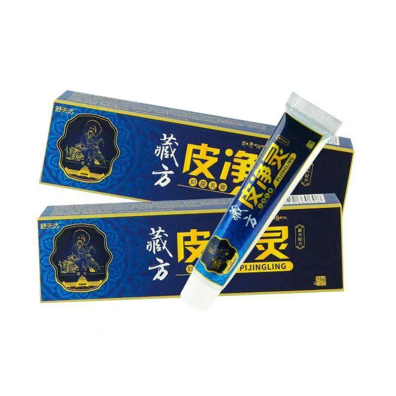 舒夫达藏方皮净灵抑菌乳膏15g/支成人女皮肤不适外用舒缓护理