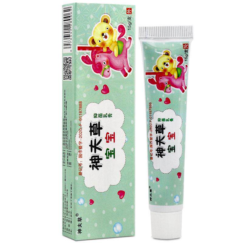 【拍1发3】神夫草宝宝霜婴幼儿抑菌乳膏正品神肤草软膏官方旗舰店