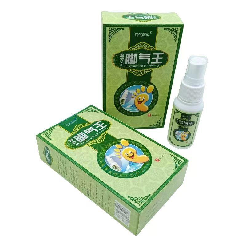 除痒宁脚气王喷剂正品杀菌止抑痒菌擦冶脚气的脱皮喷雾脚部除臭
