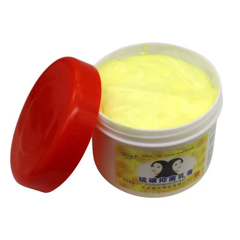 硫磺膏洗澡硫磺洗浴乳膏洗头香膏250g