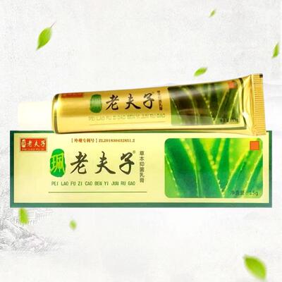 珮老夫子草本抑菌乳膏外用软膏 155
