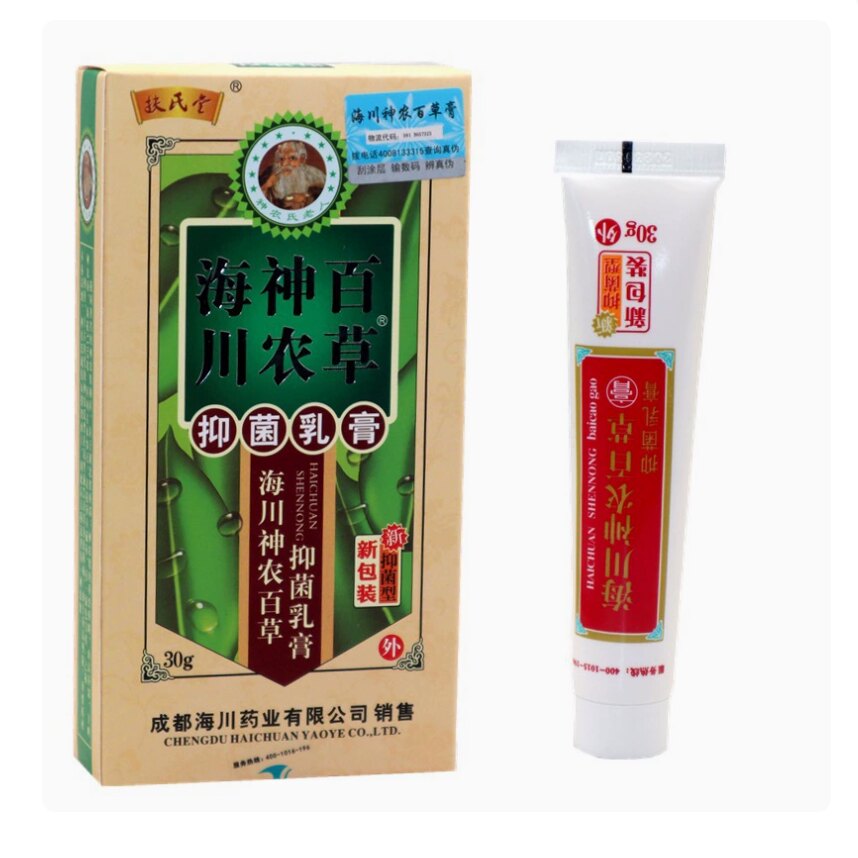 神农百草膏第二代神龙百草膏二代加强型 天津昌昊2代