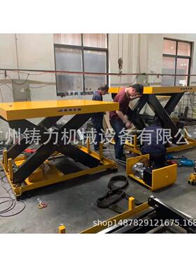 可非标制作HW1000电动升降平台固定式双叉升降机液压双剪升降台