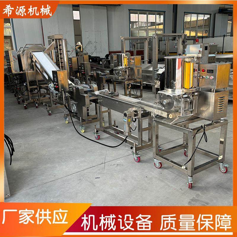 现货肉饼成型机 肉糜鸡肉猪肉猪排成型机流水线设备 源头厂家,清洗/食品/商业设备,肉制品加工设备,淘宝优惠券,粉丝福利购,淘宝优惠卷