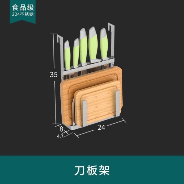 厨房置物架壁挂窗户窗台收纳碗架沥水架墙上挂件挂杆免打孔不锈钢