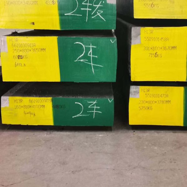 现货供应A2圆棒 A2模具钢板 精光板加工 规格齐全任意零切