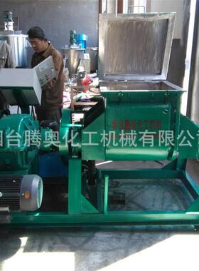 莱州机械厂家生产普通型不锈钢捏合机密封胶用100L不锈钢捏合机