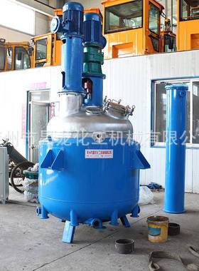 销售不锈钢反应釜水热合成反应釜电加热小型反应釜规格齐全