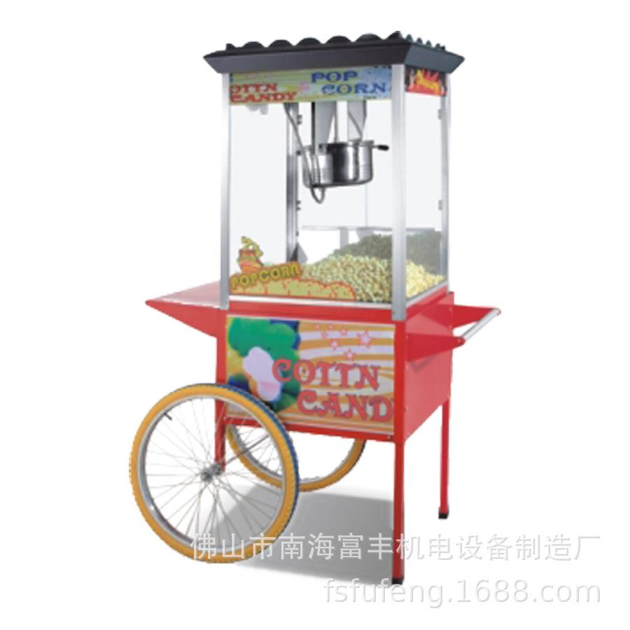 PO-16BC爆玉米机爆花生米机爆谷机连手推车