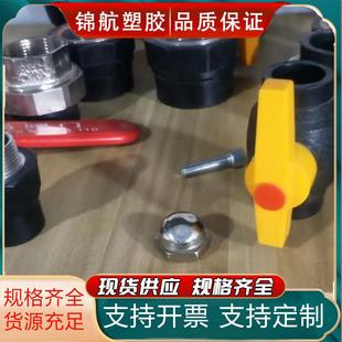 厂家直批PE管件变径弯头配件水管黑色三通全新料免热熔抢修活接头