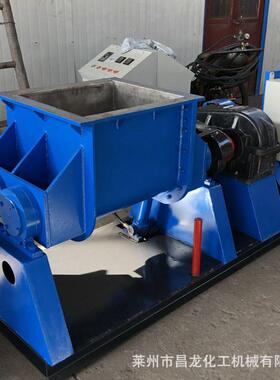 不锈钢捏合机实验室电加热捏合机单层翻缸捏合机