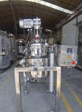 不锈钢蒸气加热反应釜高温高压真空自动升降蒸汽反应釜