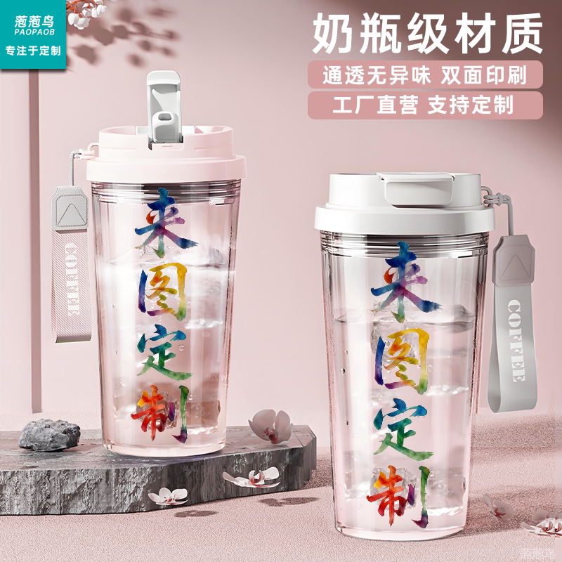 免费来图定制企业logo定制