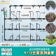 12软管自动浇花浇水系统套餐雾化微喷地插滴灌园艺浇灌降温除尘