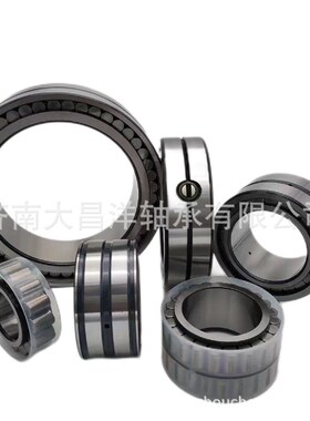 SL183038ASL183040ASL183044A-XL单列满装圆柱滚子单向定位轴承