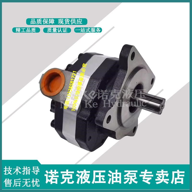装载车铲车转向齿轮泵CB-FC10 16 18 20 25 32 40 50 63 80叉车泵