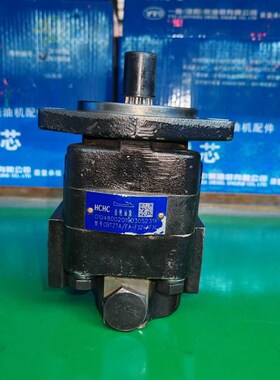 合肥长源CBTZTA齿轮泵油泵库存处理拖拉机叉车农用通用齿轮泵