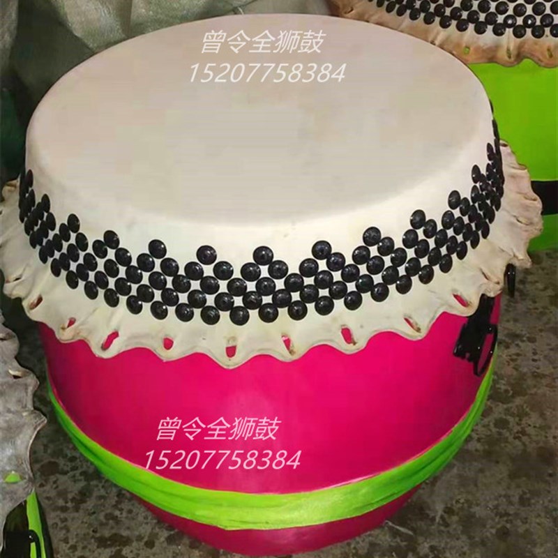 精选光滑白牛皮鼓m舞狮鼓演出用品醒狮鼓大鼓大制作工艺精良