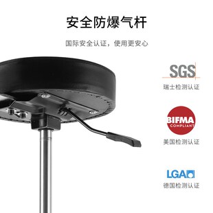 倍大提琴低音贝斯专用演奏椅子 气动升降靠背琴凳子座椅乐团练习