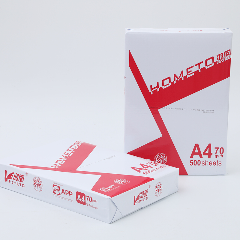 APP鸿图ba4打印纸复印纸70g80g双面打印纯木浆复印纸整箱a3白纸草