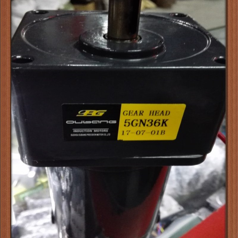 OPG 120W 直流电机 11SGN 12V  1:36 轴径12mm 50r/min