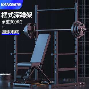 举重床家用卧推杠铃龙门架子 多功能深蹲架框式 专业商.用健身器