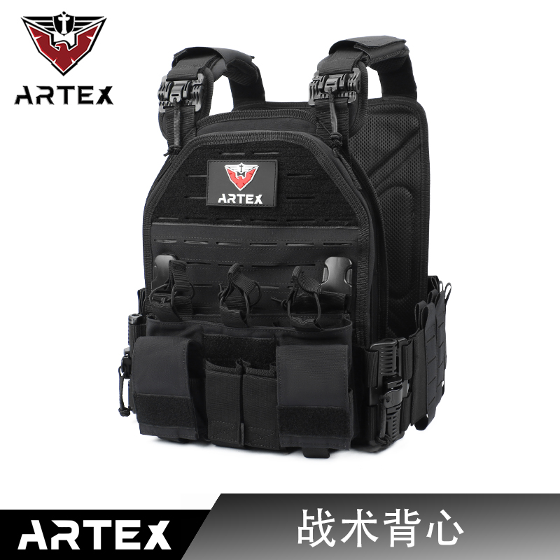Artex军迷wargame战术背心马甲战术弹挂6094战术背心单.兵装备全